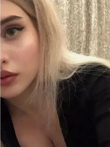 Анкета проститутки Алена - Фото 1, , 24 года, №143574